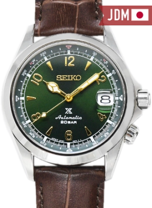 Prospex Alpinist Green Ref. SBDC091