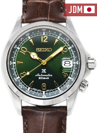 Prospex Alpinist Green Ref. SBDC091